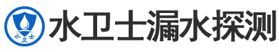 灵宝暗管漏水检测